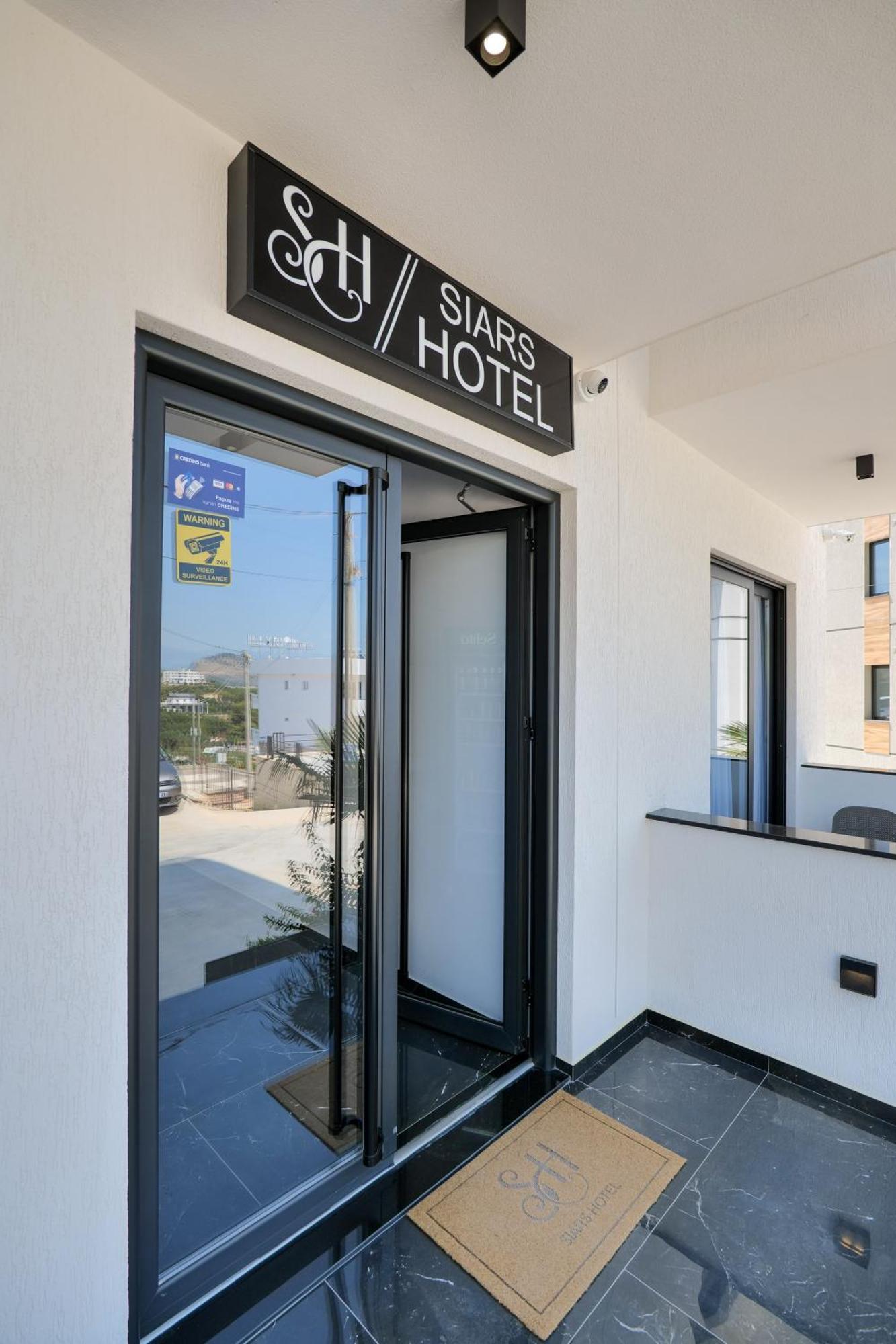 Guesthouse Siars 사밀 외부 사진
