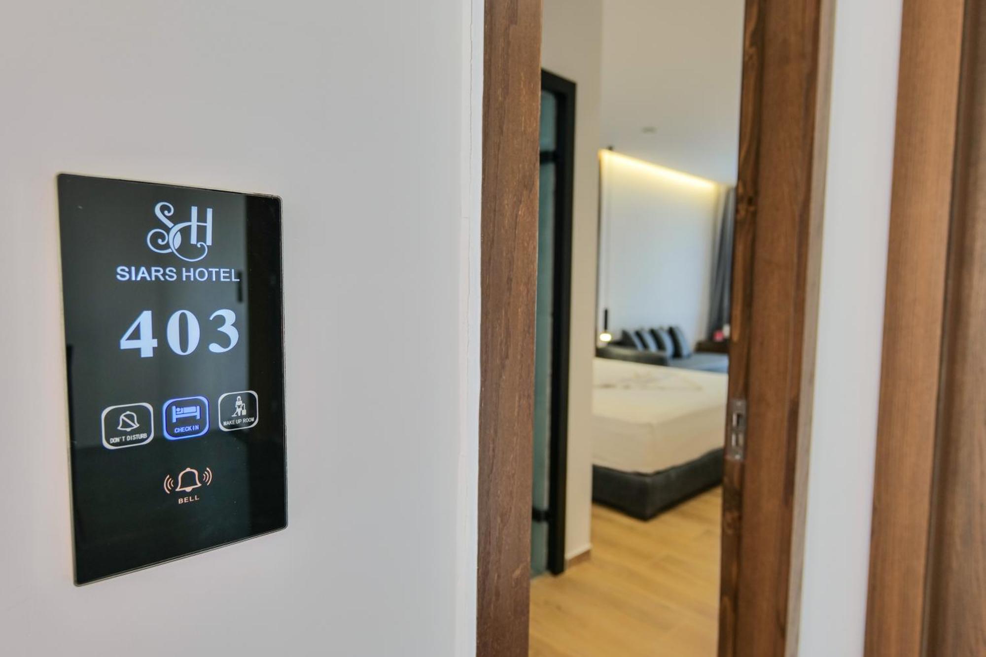 Guesthouse Siars 사밀 외부 사진
