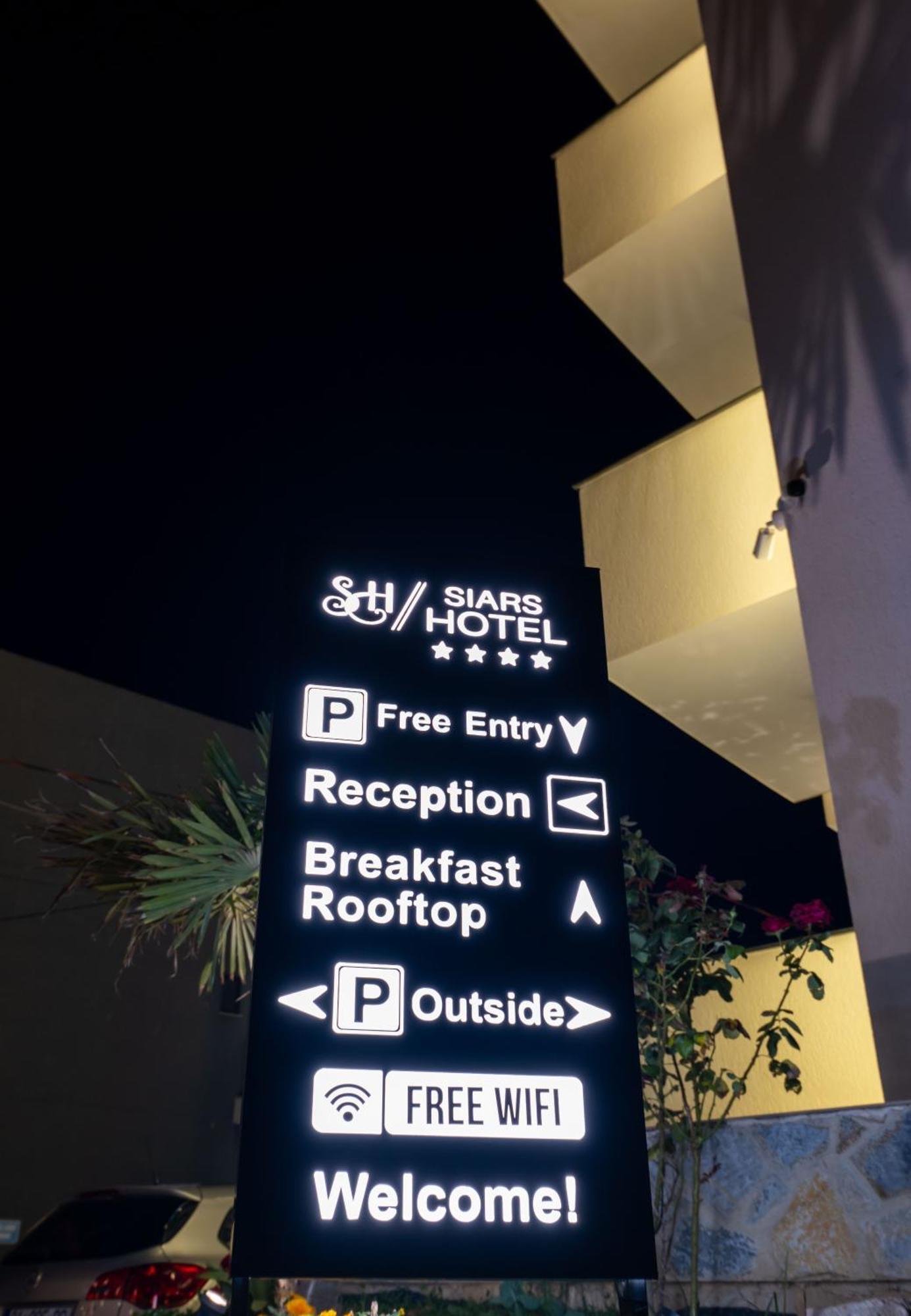 Guesthouse Siars 사밀 외부 사진