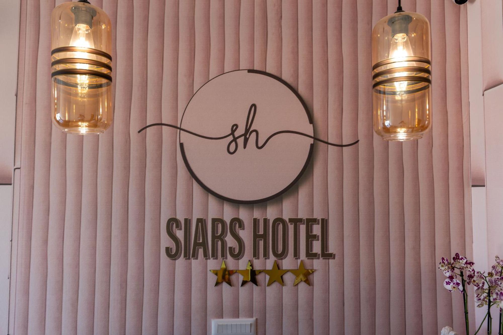 Guesthouse Siars 사밀 외부 사진
